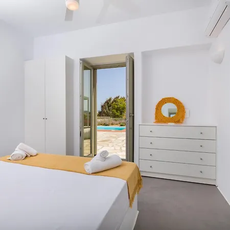 Summera Paros Chrisi Akti (Paros)